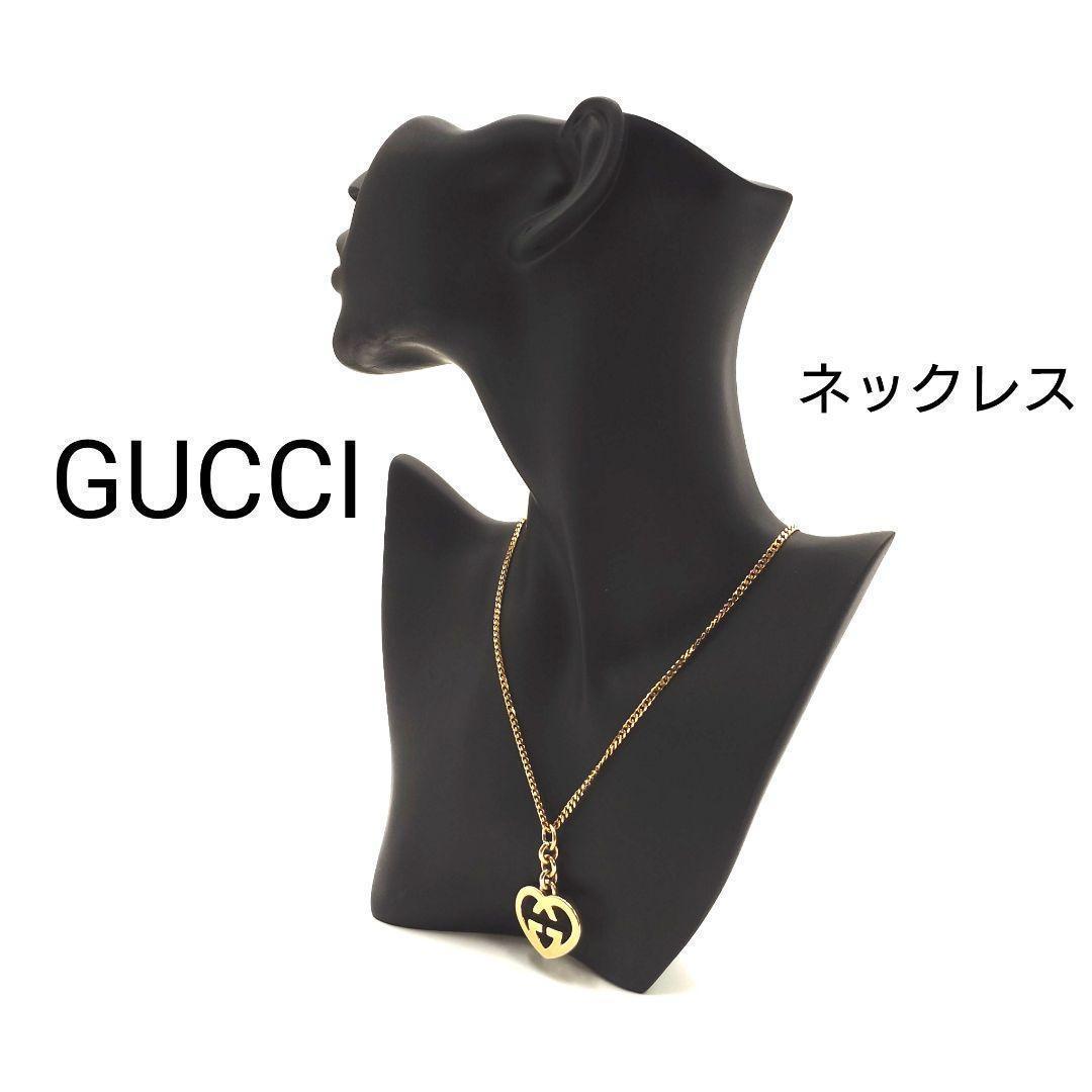 GUCCI グッチ ネックレス ラブリーハート ゴールド 1106-805