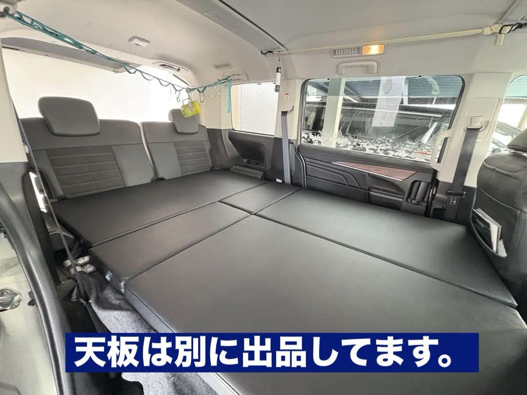 デリカD専用ベッドキットフレームType2