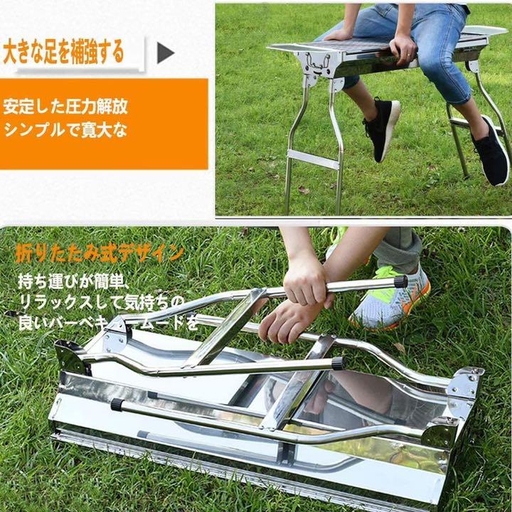 激安正規品 バーベキューコンロ 8~10人用 サイドテーブル 鉄板 調味料入れ 付き ストーブ/コンロ 激安正規品 バーベキューコンロ 8~10人用 サイドテーブル 鉄板 調味料入れ 付き ストーブ/コンロ
