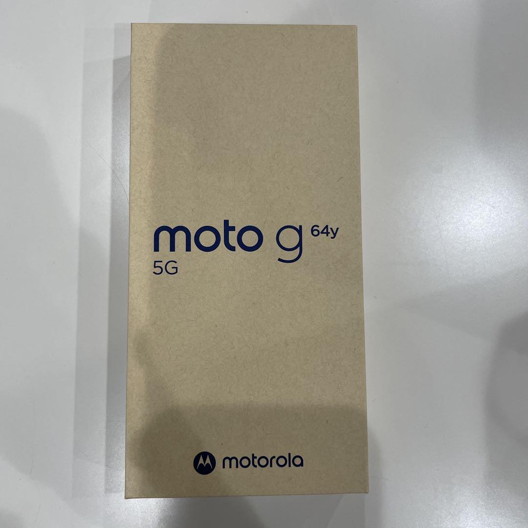 moto g64y 5G シルバーブルー 本体