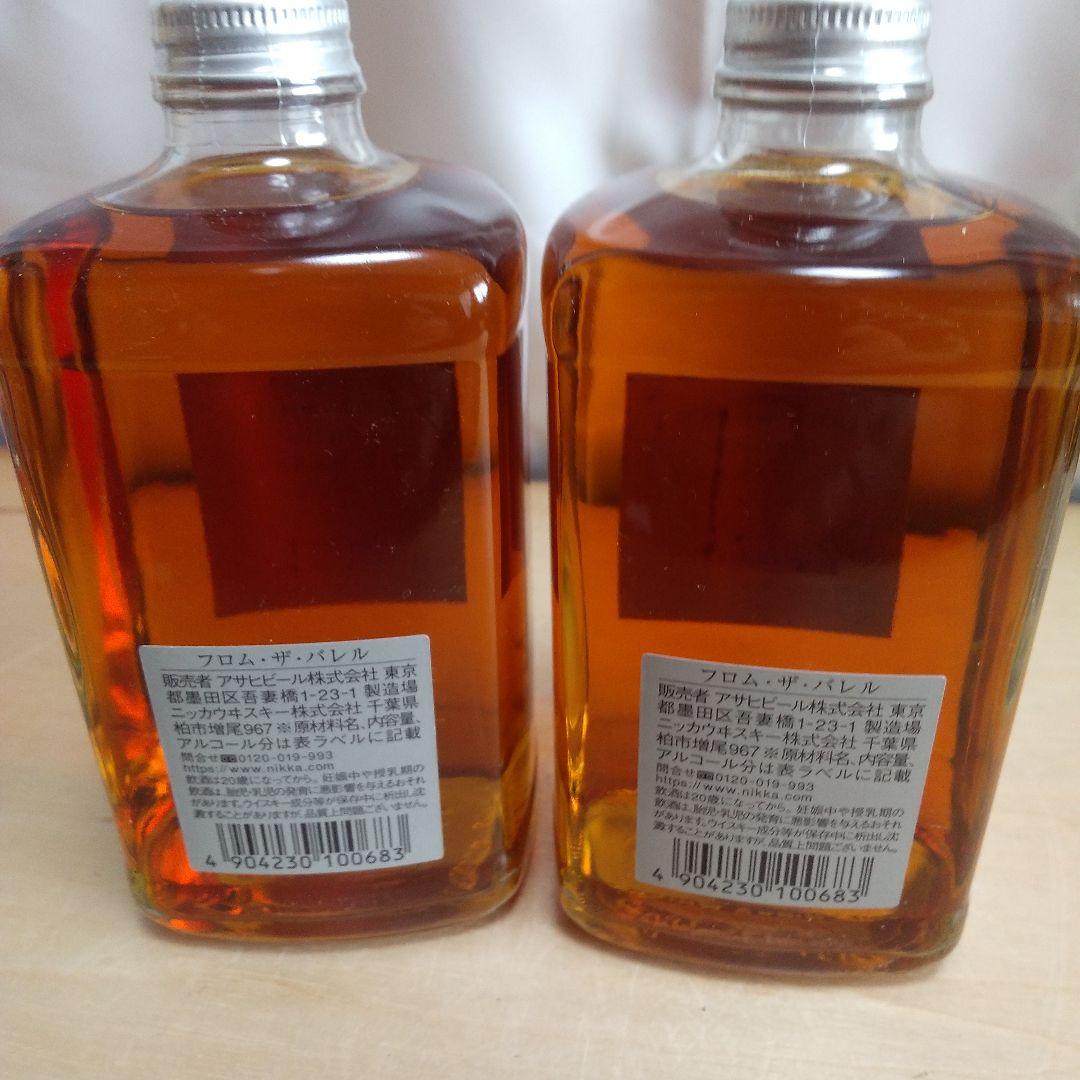 ウイスキー NIKKA WHISKY FROM THE BARREL 500ml 51.4%