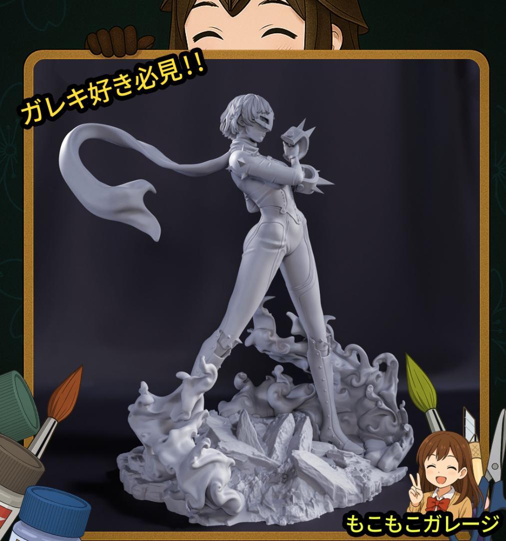 新島真 1/8 ペルソナ5 ガレージキット 未塗装 未組立 フィギュア 新島真 1/8 ペルソナ5 ガレージキット 未塗装 未組立 フィギュア