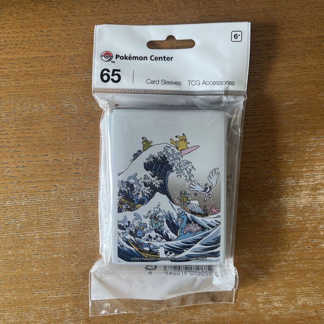 ポケモンカード 葛飾北斎 スリーブ デッキシールド 海外 - メルカリ ポケモンカード 葛飾北斎 スリーブ デッキシールド 海外 - メルカリ