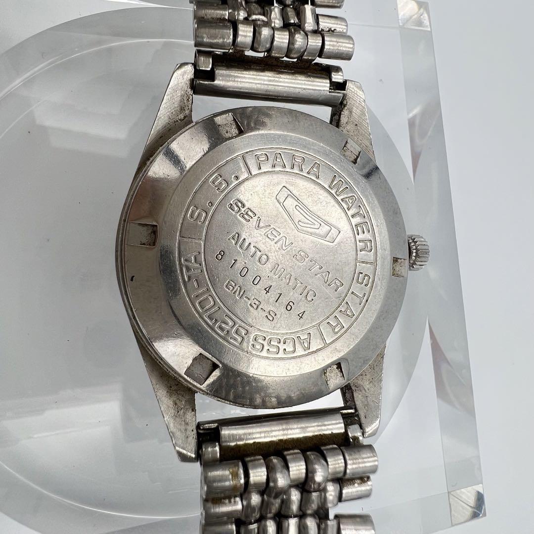 CITIZEN・SEIKO3点セットSEVENSTAR A124.125.126