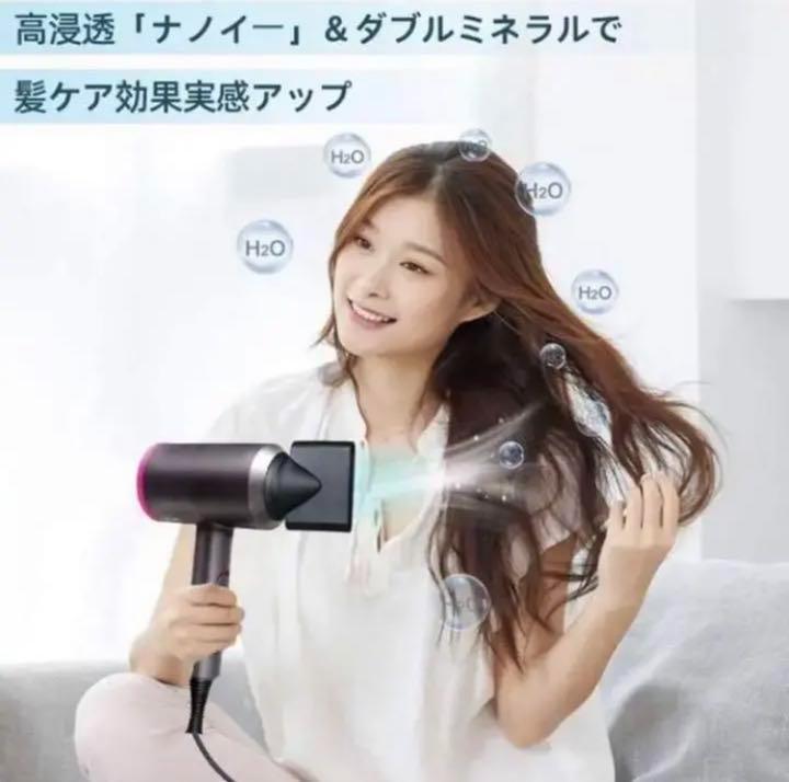 通販低価↉ ❤ヘアサロン仕様❣髪の内側からたっぷり潤いパサつかない髪へ ❤ヘアドライヤー Lcroj-m90606582338 人気セール