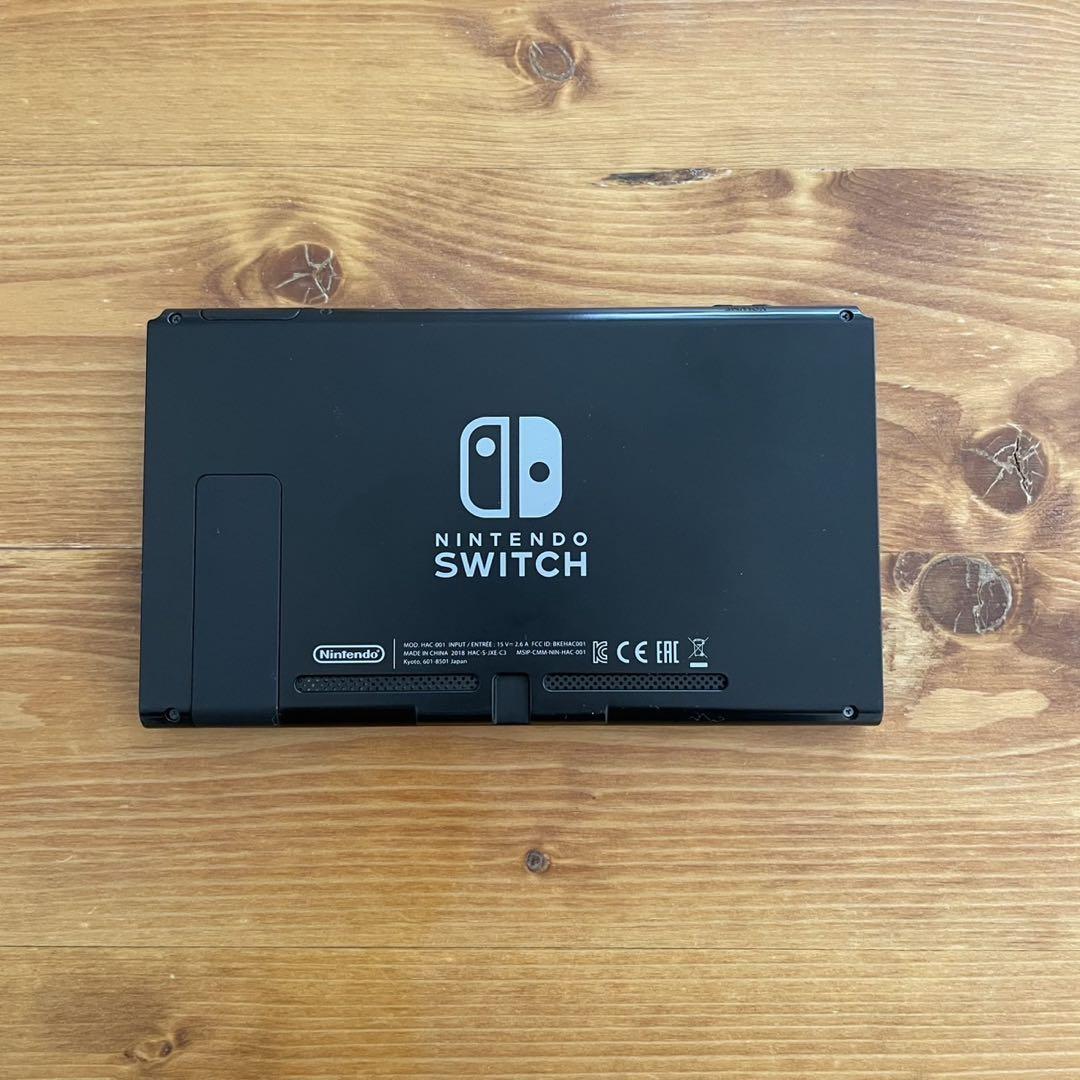 Nintendo Switch 本体（ネオンブルー/ネオンレッド