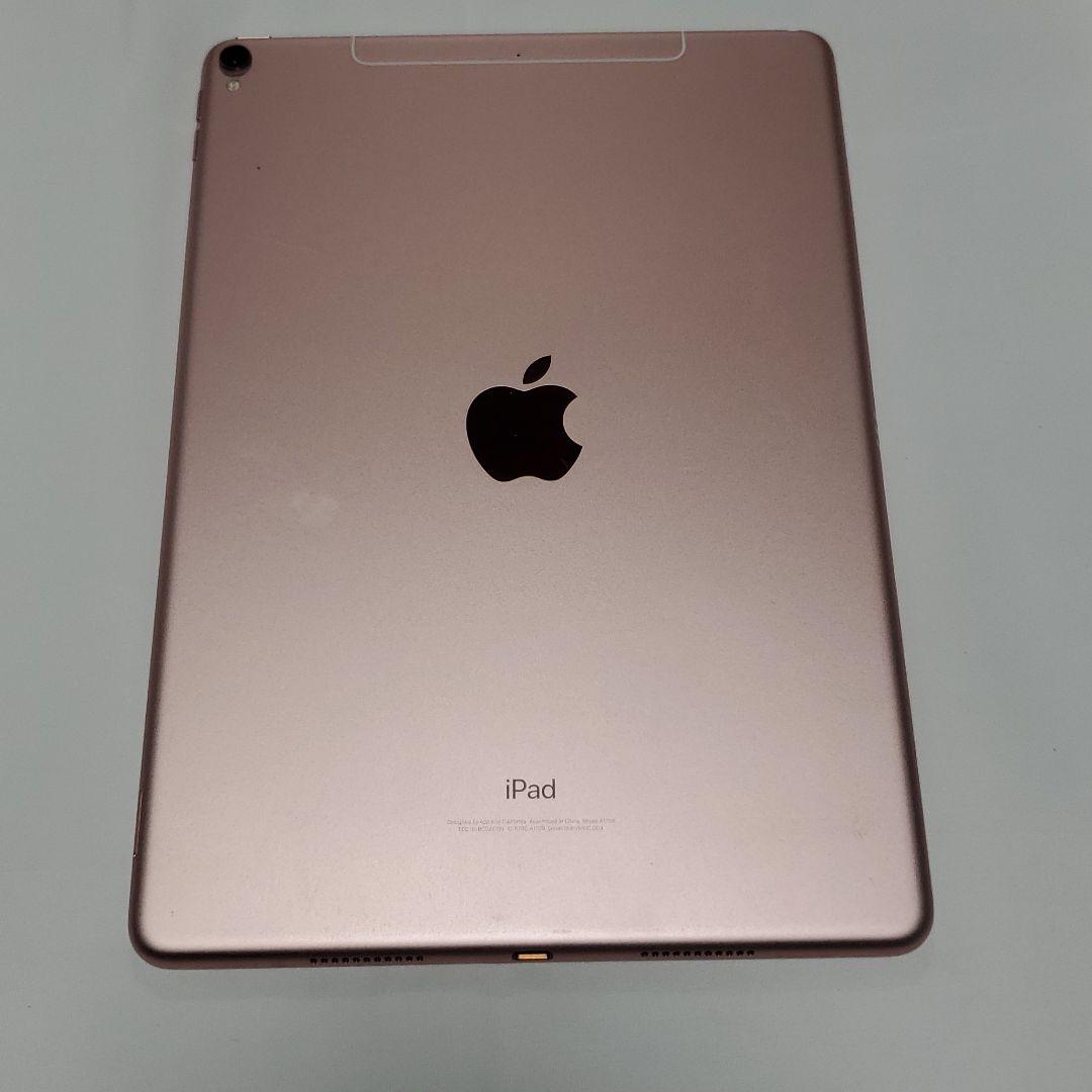 ipad pro 10.5インチ 64GB WIFI+CELL(DOCOMO) | www.sastartiere.fr
