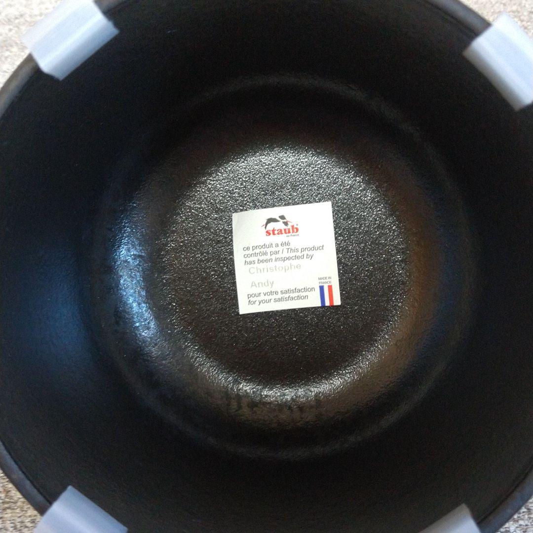 新作定番⇢ STAUB de GOHAN S ブラック PmBaq-m90607492195 ストウブ ラ ココット 2022低価