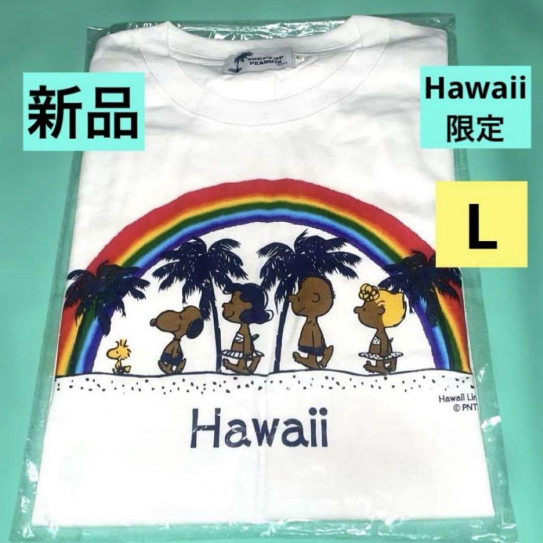 新品】スヌーピー モニホノルル ハワイ Tシャツ サーフィン