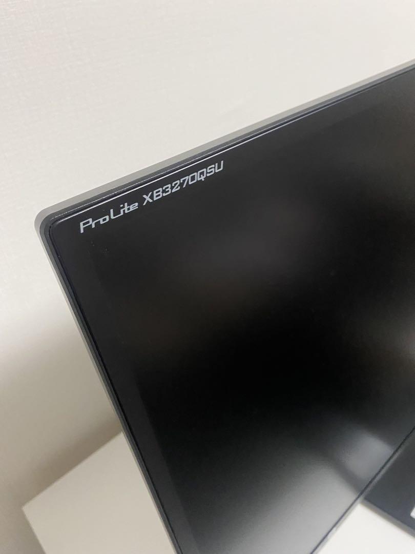 iiyama 液晶ディスプレイ 31.5型XB3270QSU-B1