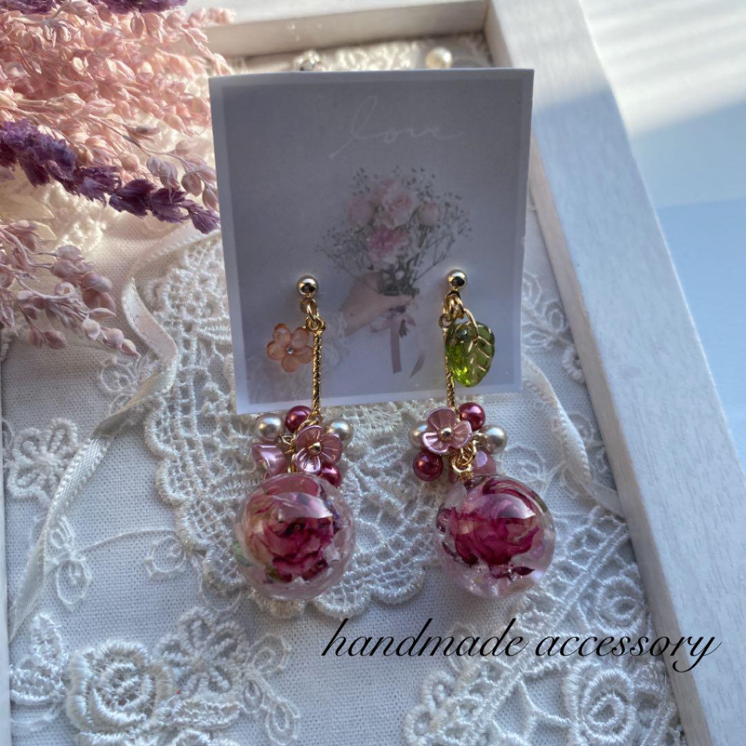 お気に入りの ピアス *27様*ちっちゃくても可愛い?ツートンカラーリトルウッズレジン アクセサリー(女性用) Kakuyasu Sokketsu お気に入りの ピアス *27様*ちっちゃくても可愛い?ツートンカラーリトルウッズレジン アクセサリー(女性用) Kakuyasu Sokketsu