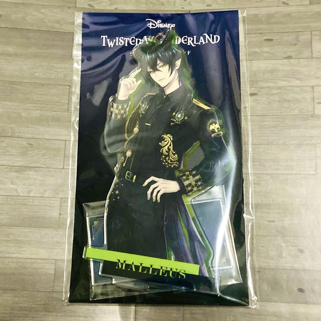 ツイステ】マレウス アクリルスタンド ポートレイト
