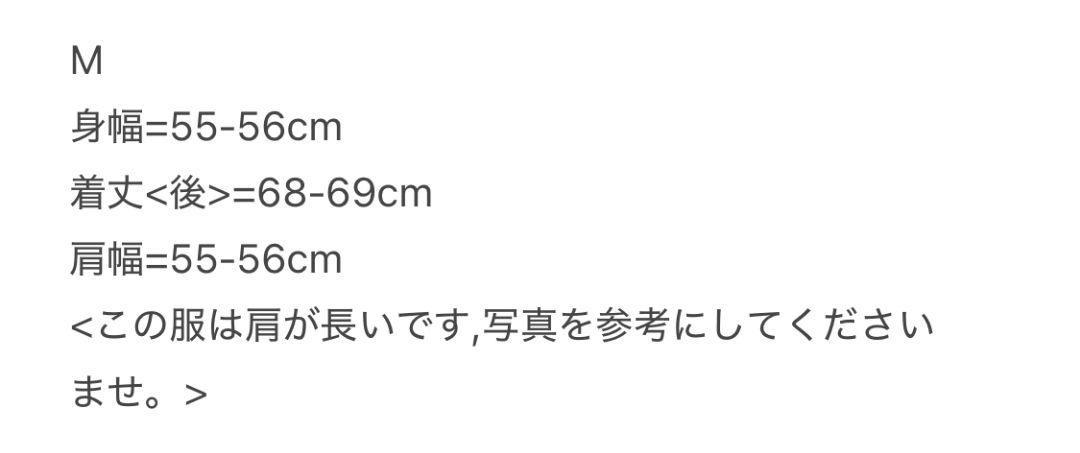 新品 アディダス 中国限定 蛇年 トラックジャケット 青色 男女兼用 Mサ