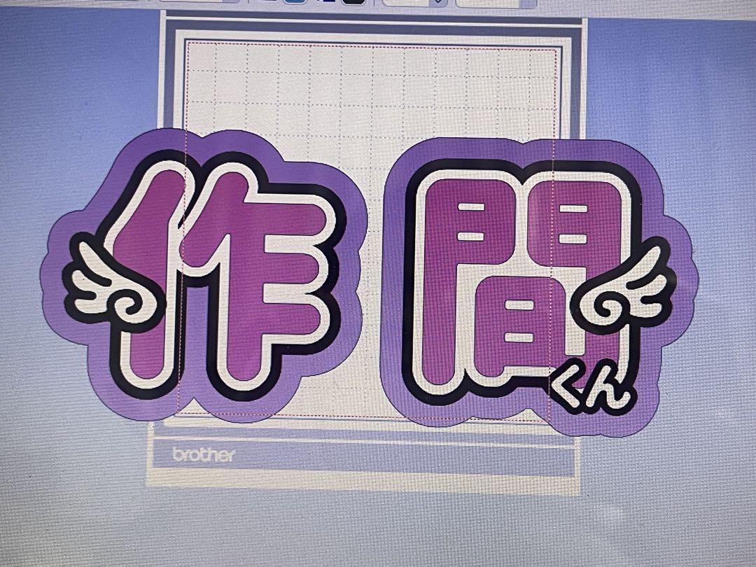 pypy様