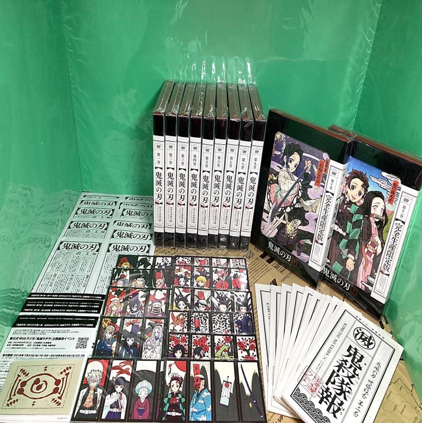 愛用 【美品】鬼滅の刃 完全生産限定版 DVD(第1巻~第11巻) アニメ