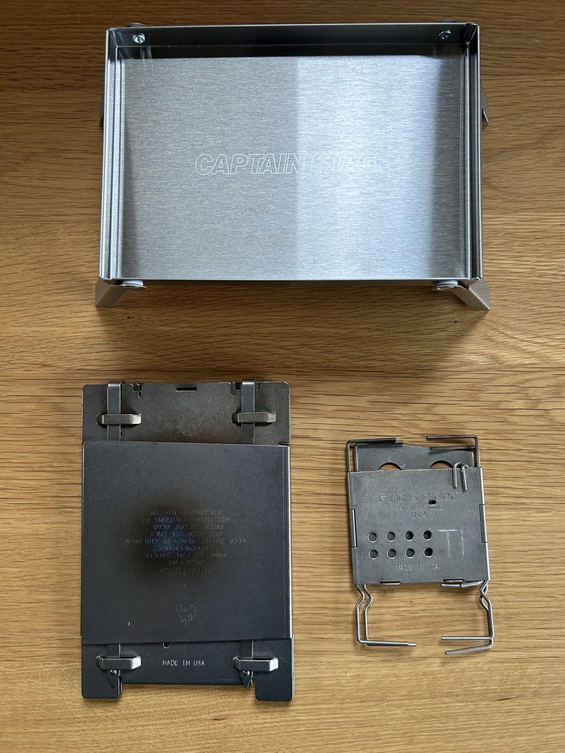 FIREBOX チタン&チタンナノ&キャプテンスタッグカマドダイ&ケース