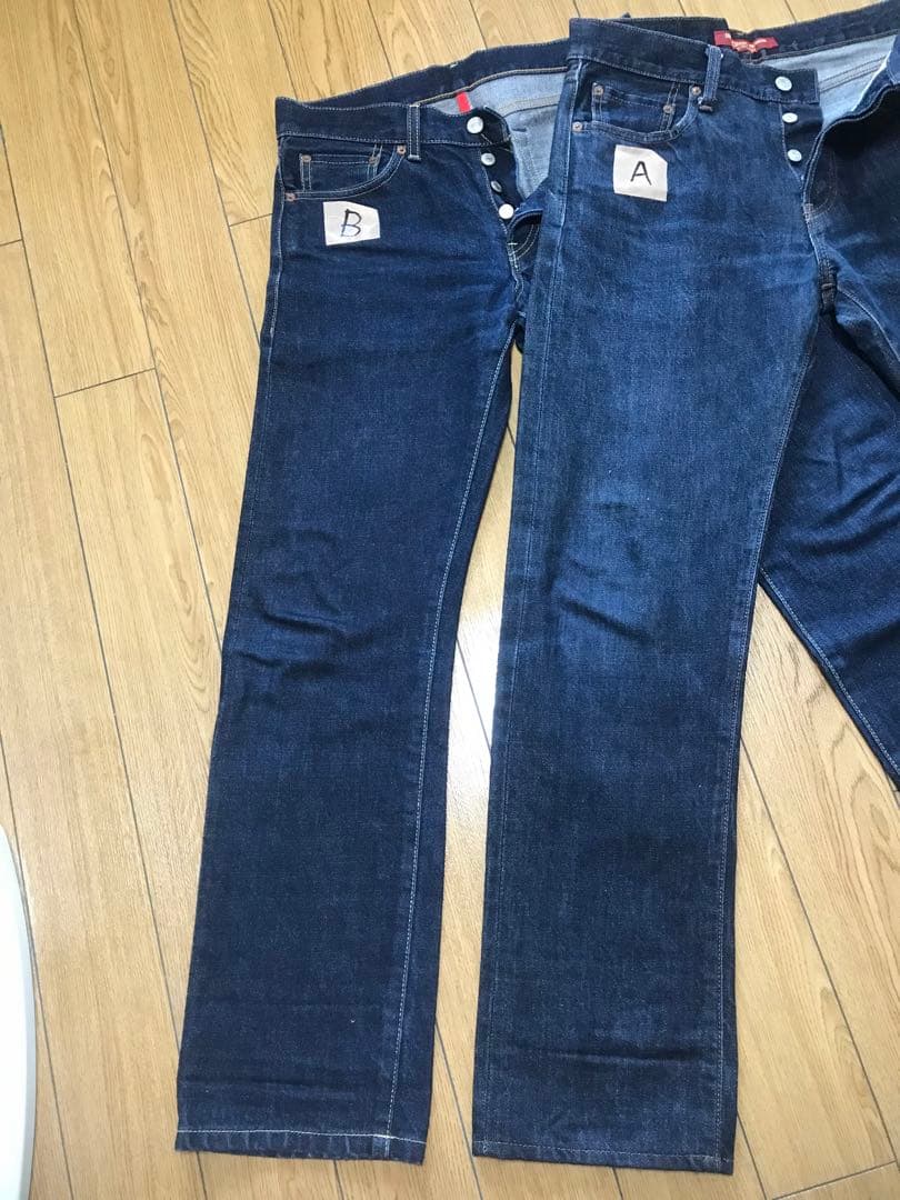 ユニクロ セルビッチ ALL MADE IN JAPAN 廃盤モデル ユニクロ セルビッチ ALL MADE IN JAPAN 廃盤モデル