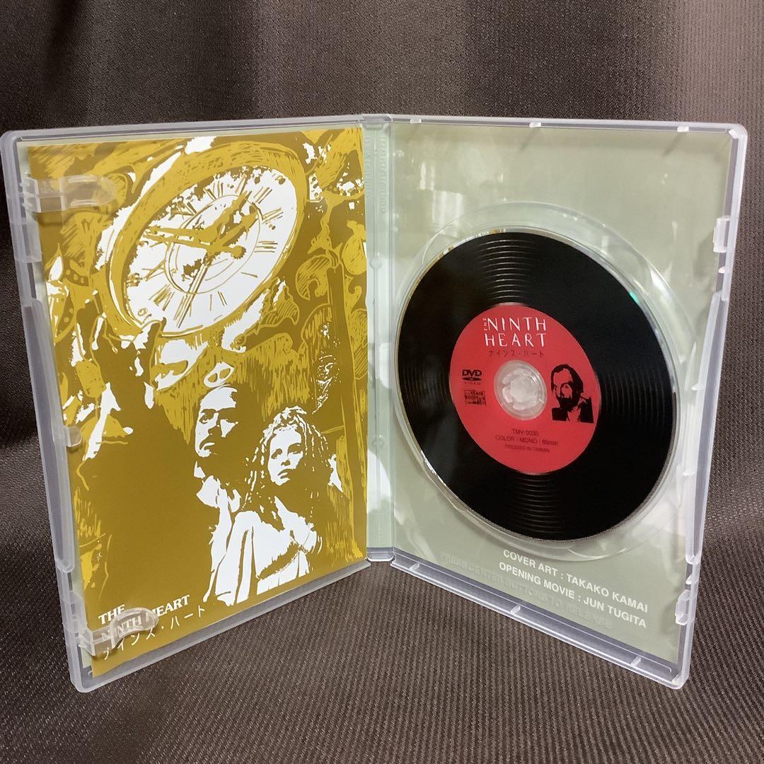 廃盤】『チェコ怪奇骨董幻想箱 vol.1 GOTH BOX』(DVD)セル版