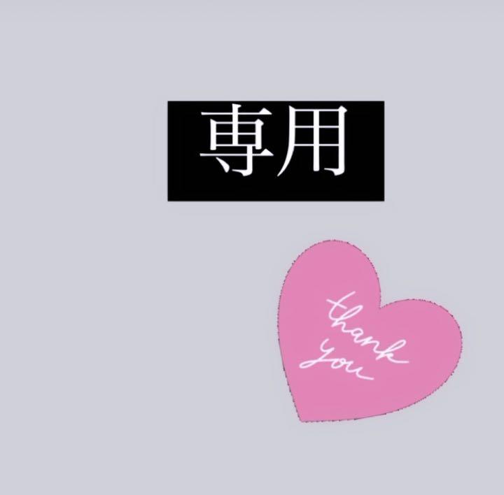 ひまわり様専用❁✿デニム抱っこ紐