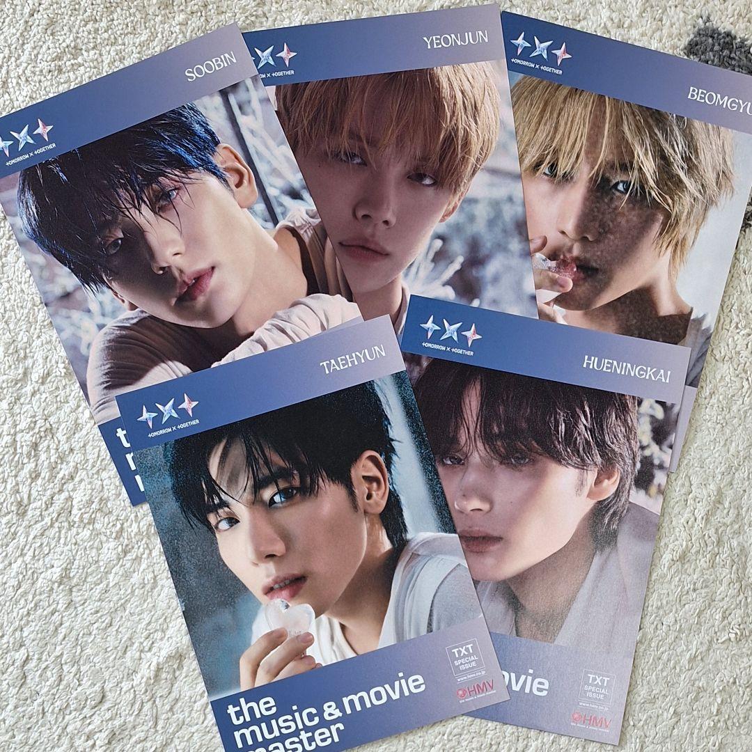 新品未開封》SUNCTUARY 3形態セット HMVおまけ付 TXT - メルカリ