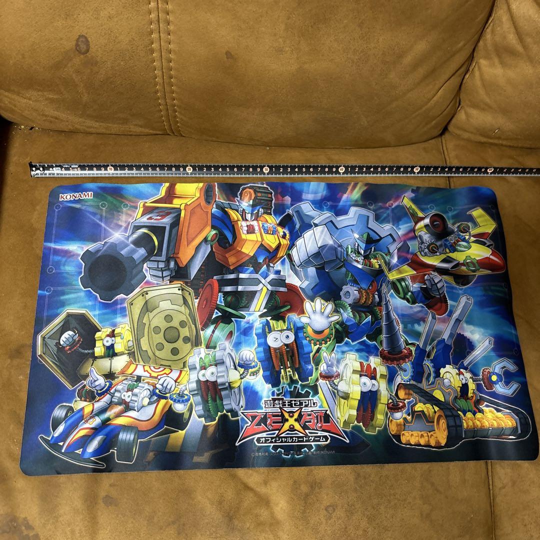 遊戯王ゼアル マシンギア トルーパーズ 特製プレイマット