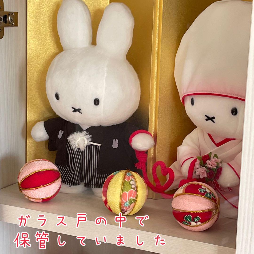 【 小物付き！ 】ミッフィー　結婚式　ウェディングドール　ウェルカムドール　和装