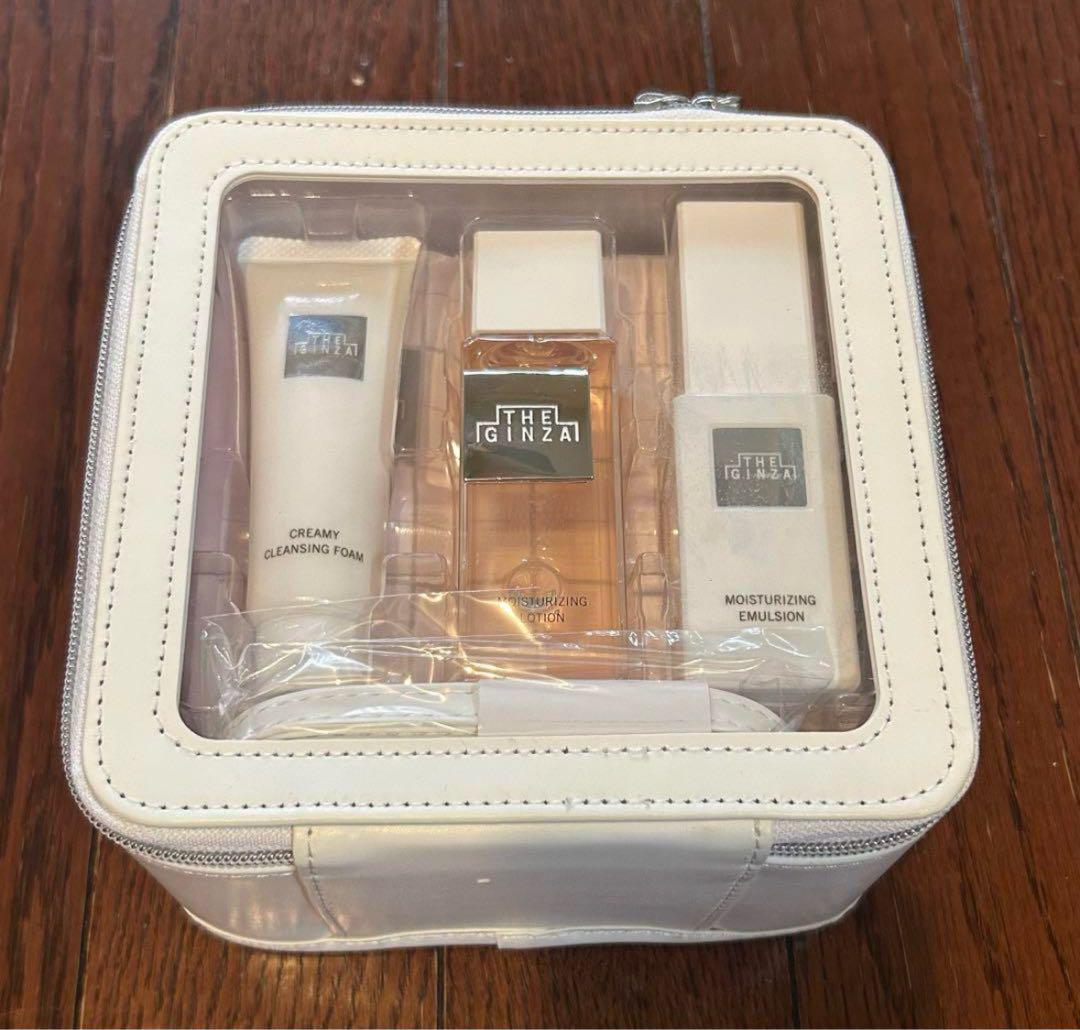 2個セット　ザギンザ　ジャニーキット　資生堂　SHISEIDO THE GINZA 資生堂 ザ・ギンザ ジャーニーキット【限定品】【国内
