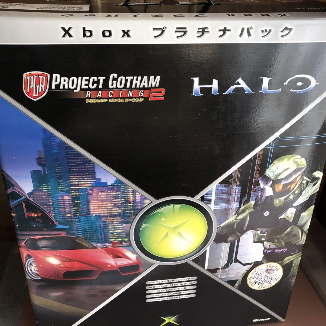 Microsoft Xbox XBOXプラチナパック