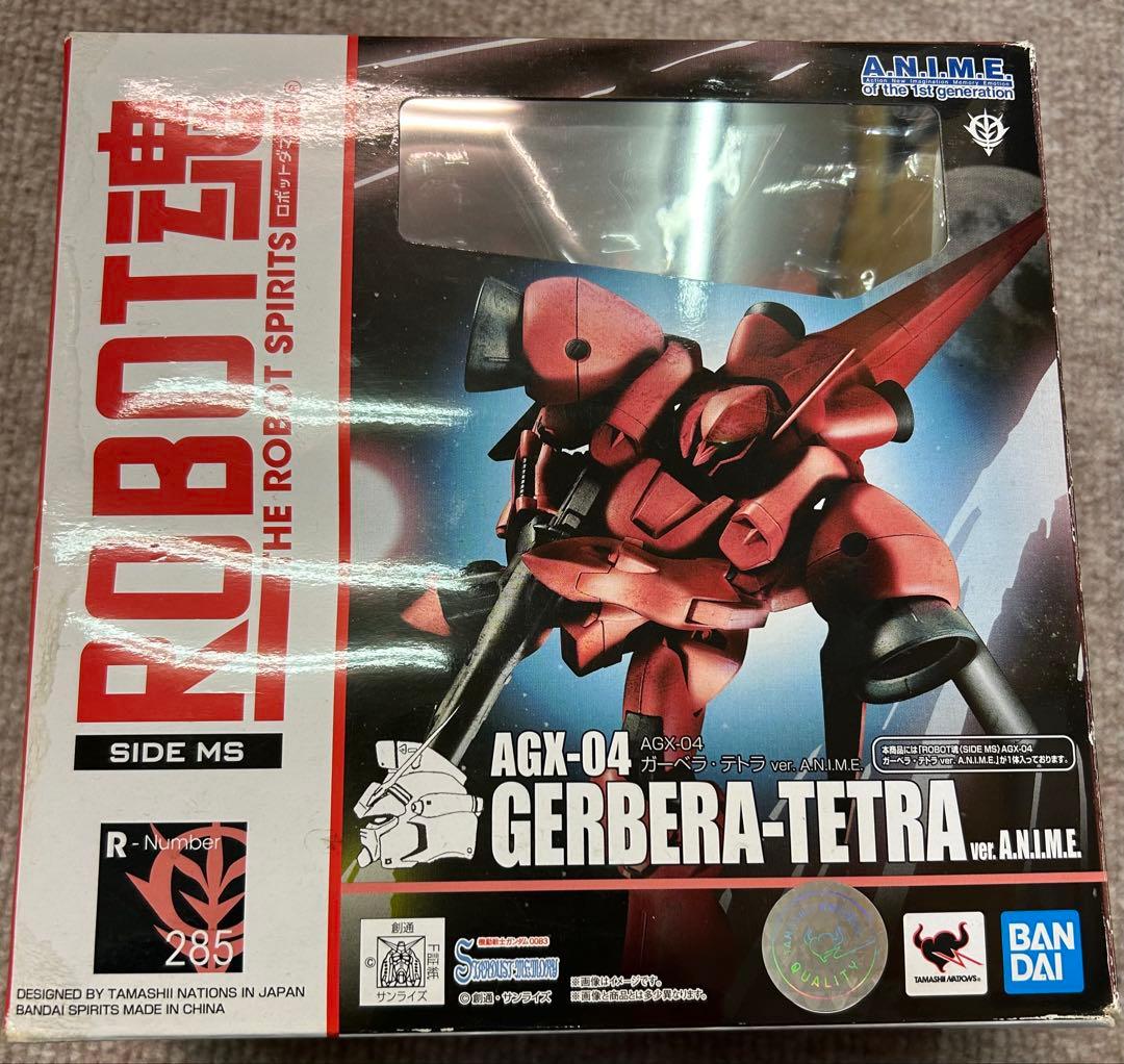 ロボット魂　ガーベラテトラ　リックドムⅡ (おまけ付き)