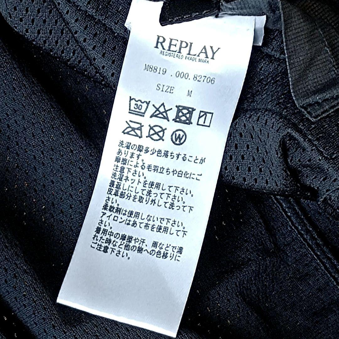♠【リプレイ】✨美品　ライダースジャケット　イケてる　付属牛革　ブラック/黒　M