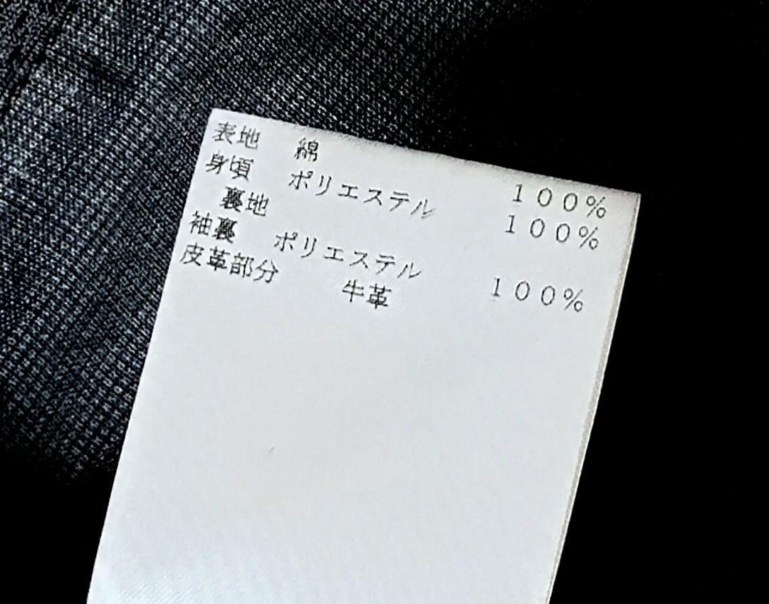 ♠【リプレイ】✨美品　ライダースジャケット　イケてる　付属牛革　ブラック/黒　M