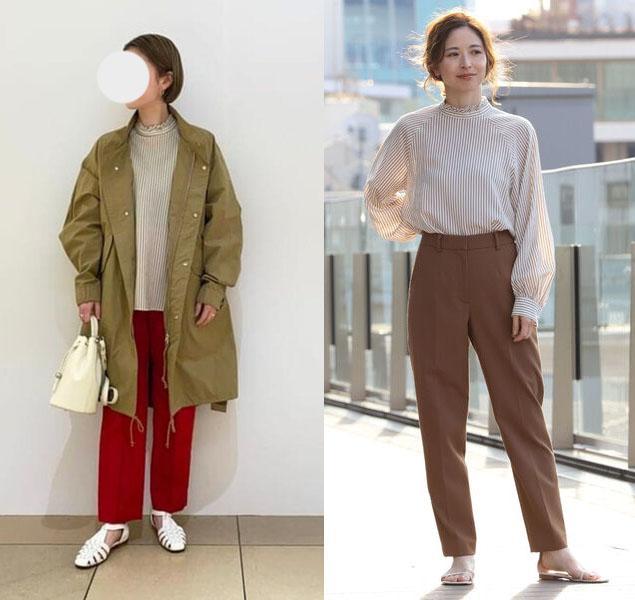 美品 デミルクス ビームス 2 フリルカラーのブラウス ストライプ