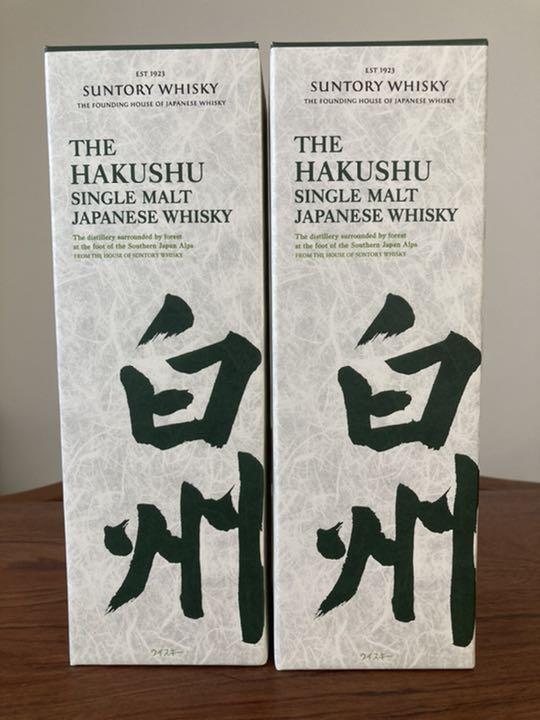 人気ショップ 白州 2本 サントリー 700ml Kakaku ga 飲料/酒 Jitsugen 人気ショップ 白州 2本 サントリー 700ml Kakaku ga 飲料/酒 Jitsugen