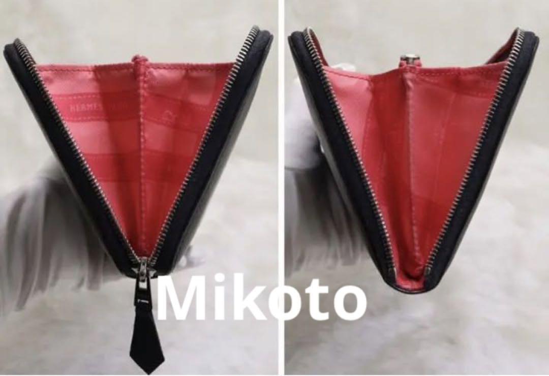 エルメス アザップ シルクイン 新品未使用 画像2