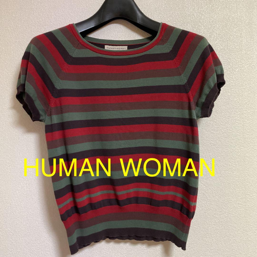 HUMAN WOMAN ボーダーコットン半袖ニット - メルカリ HUMAN WOMAN ボーダーコットン半袖ニット - メルカリ