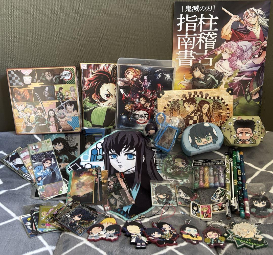 鬼滅の刃 グッズセット&無限列車Blu-ray