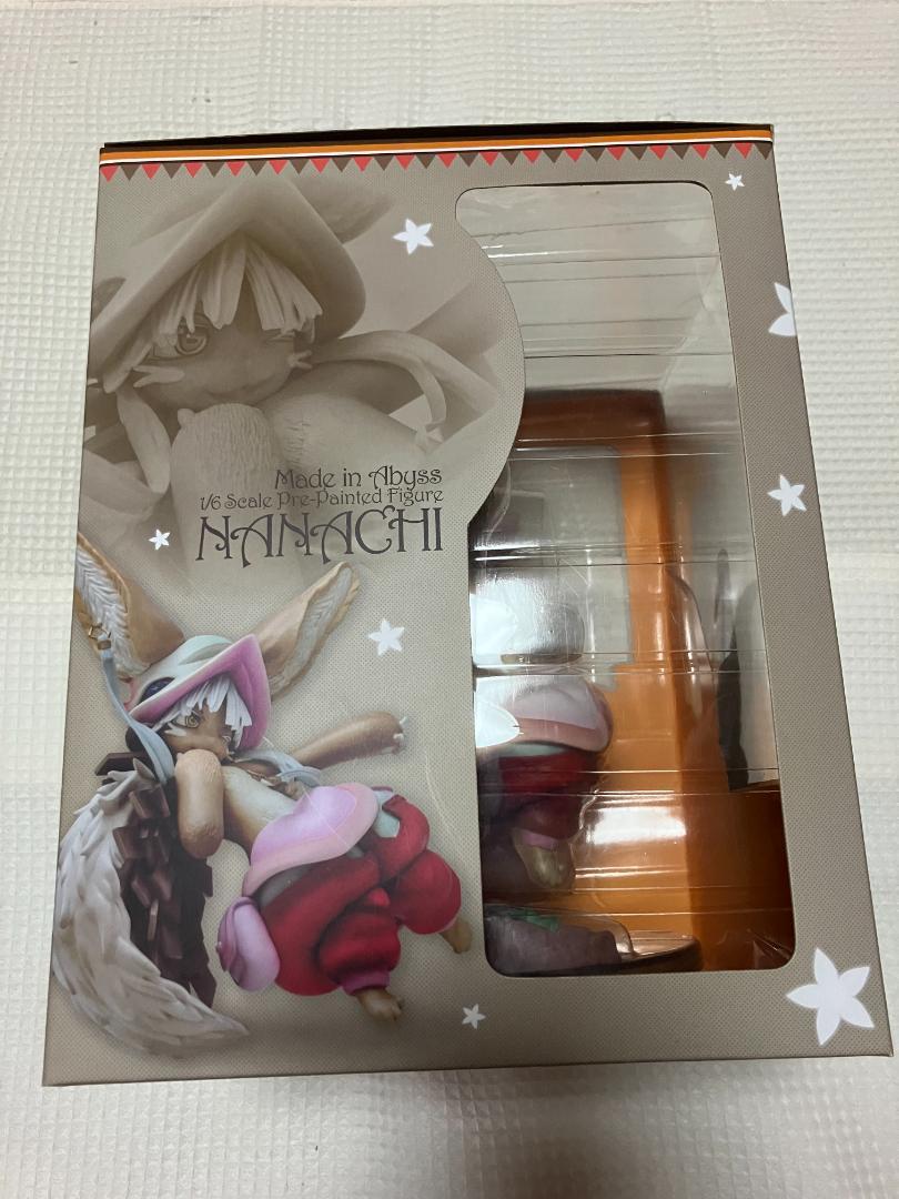 メイドインアビス