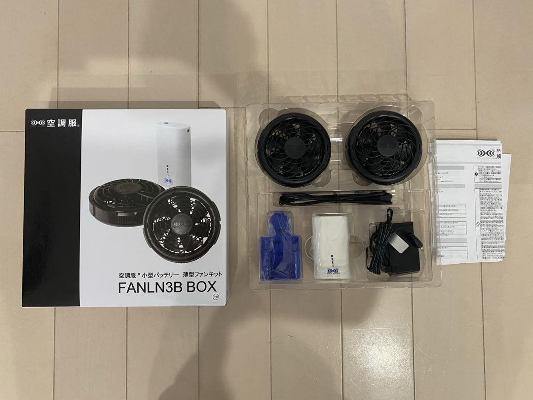 DIRECT FANLN3B BOX 空調服 バッテリー 薄型 ファン キット