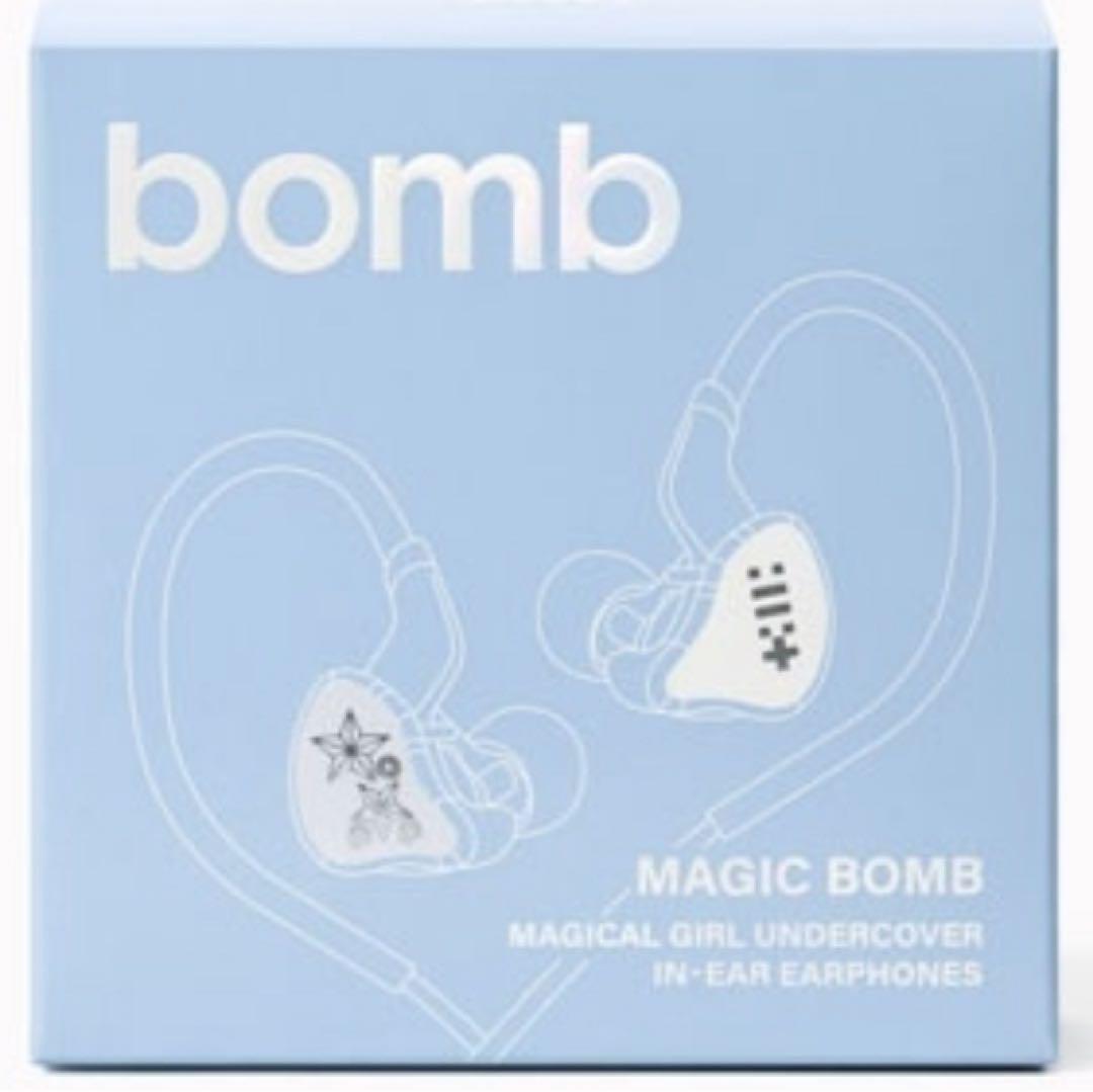 【新品未開封】ILLIT アルバム bomb Merch イヤモニ イヤホン 2 3rd Mini Album: bomb (Merch Ver.) : ILLIT | HMV&BOOKS online