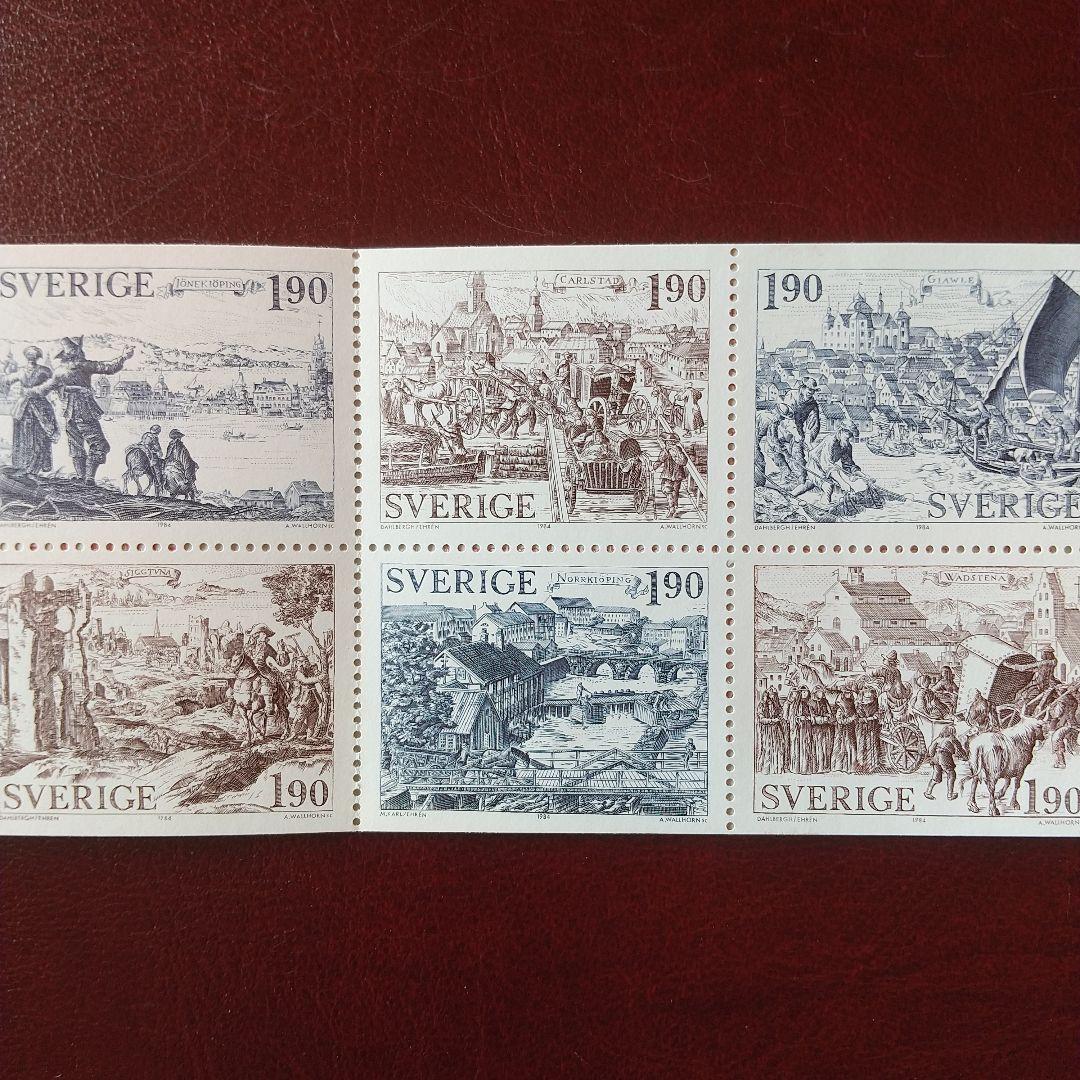 スウェーデン 中世都市 風景 観光 1984年 切手 外国切手 海外切手 by メルカリ