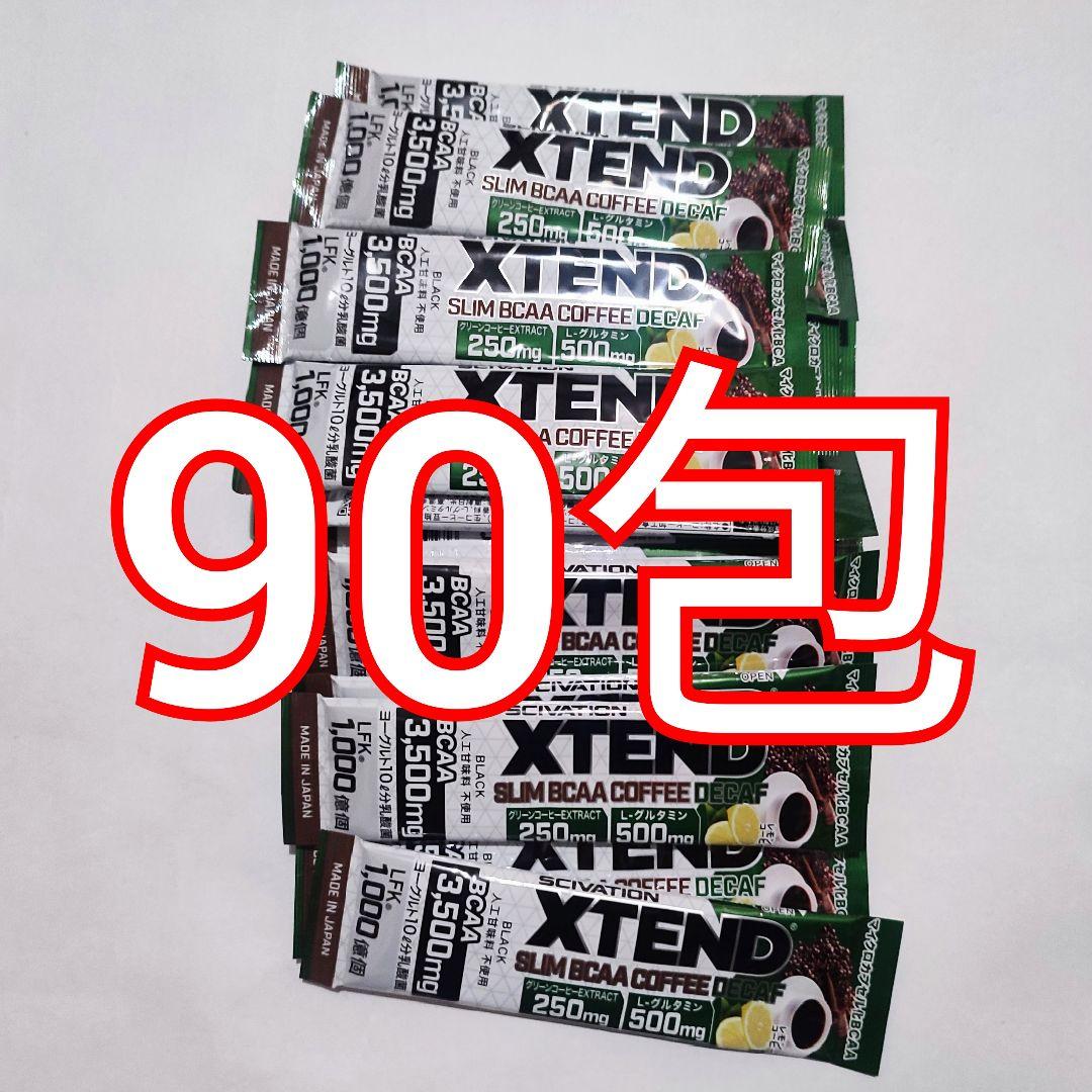 ④XTEND SLIM BCAA COFFEE DECAF　デカフェ　bcaa