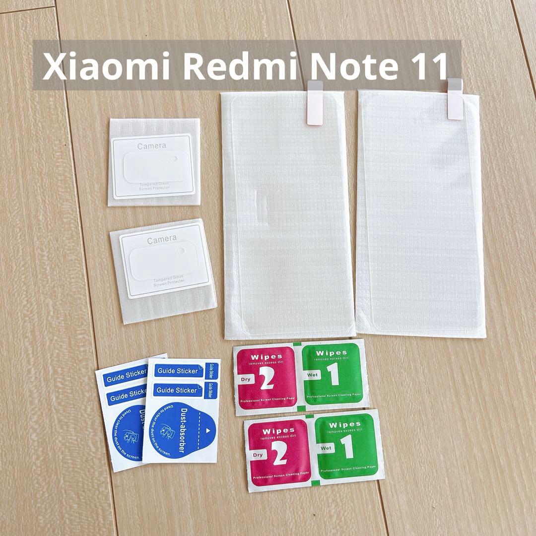 Xiaomi Redmi Note 11 用 フィルム レンズフィルム 表面硬度