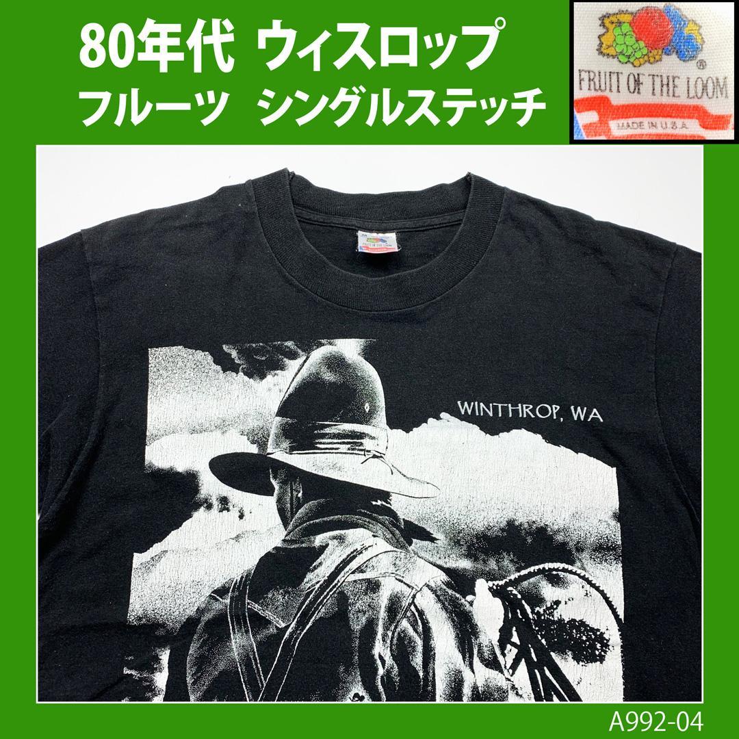 公式サイト 【80s】USA製 カウボーイ Tシャツ 黒M ◇古着レトロオールドヴィンテージ Tシャツ/カットソー(半袖/袖なし) - shreescrabbucket.com 公式サイト 【80s】USA製 カウボーイ Tシャツ 黒M ◇古着レトロオールドヴィンテージ Tシャツ/カットソー(半袖/袖なし) - shreescrabbucket.com