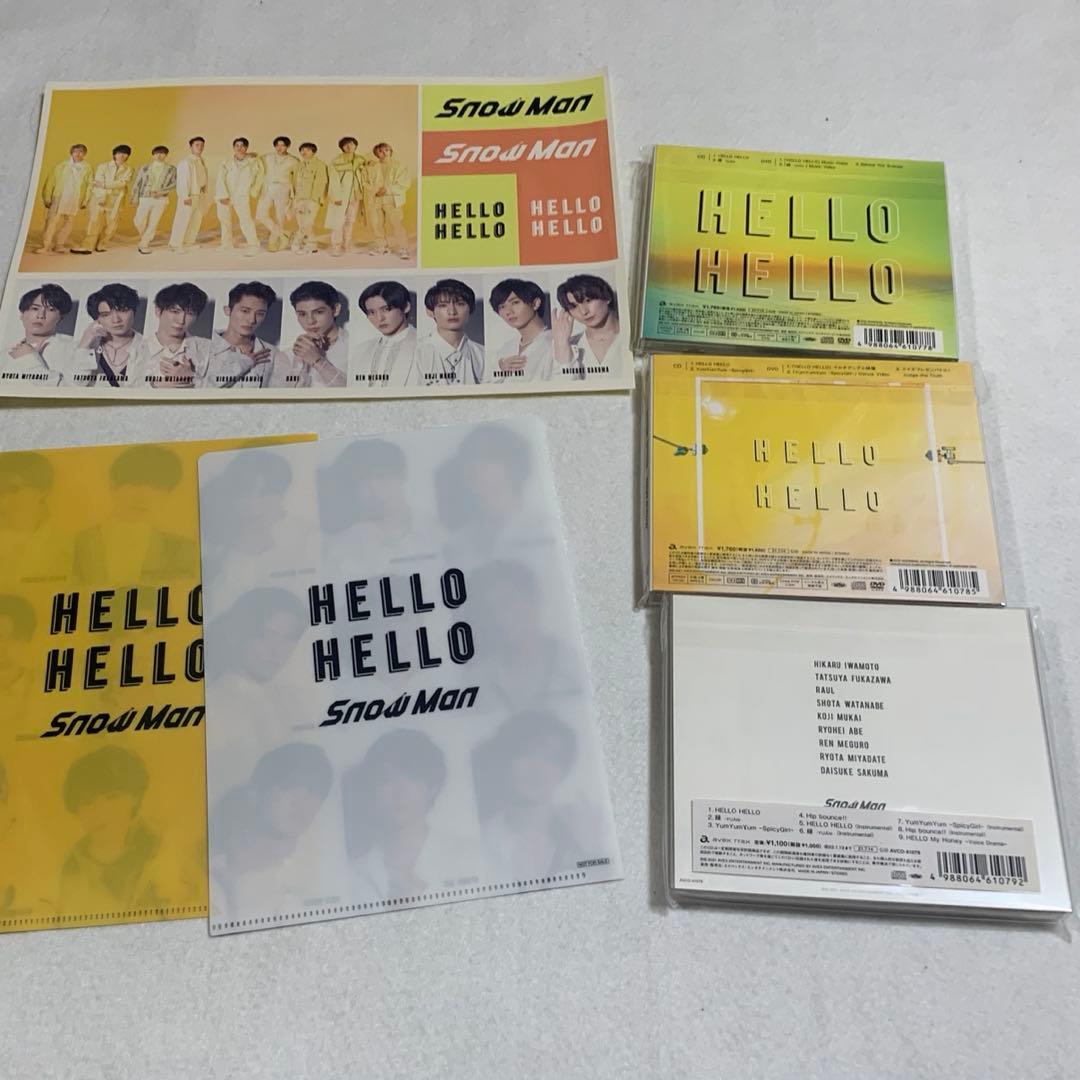snowman hellohello CD 3形態 特典セット - メルカリ snowman hellohello CD 3形態 特典セット - メルカリ