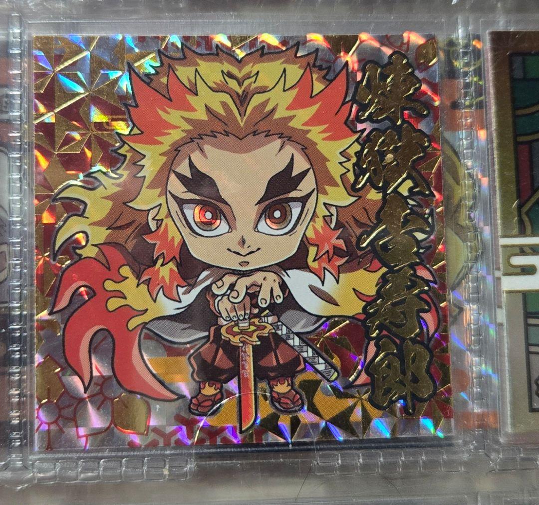 シールウエハース