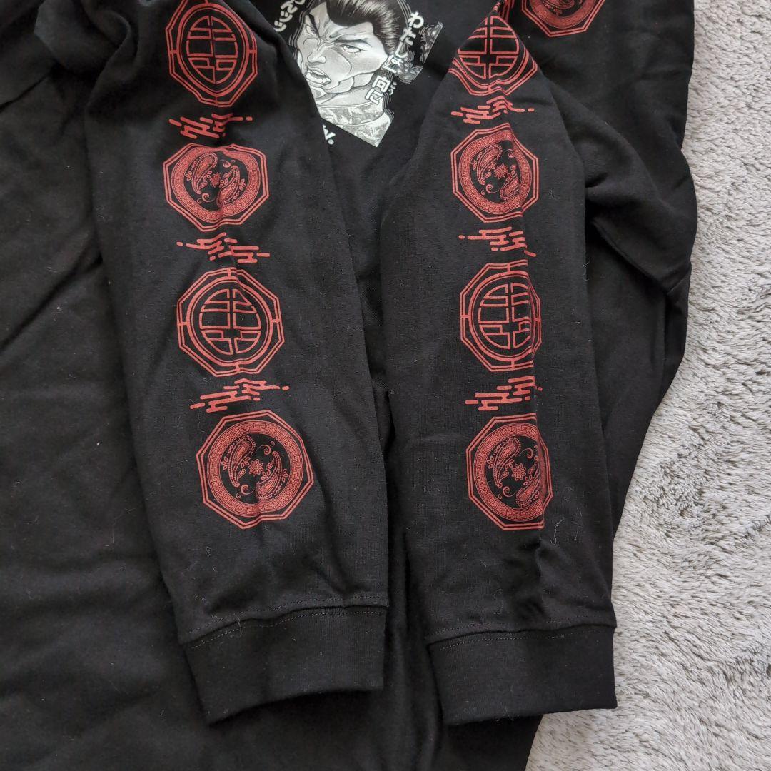 新品 刃牙 烈海王 ロンt XL ブラック タグ付き