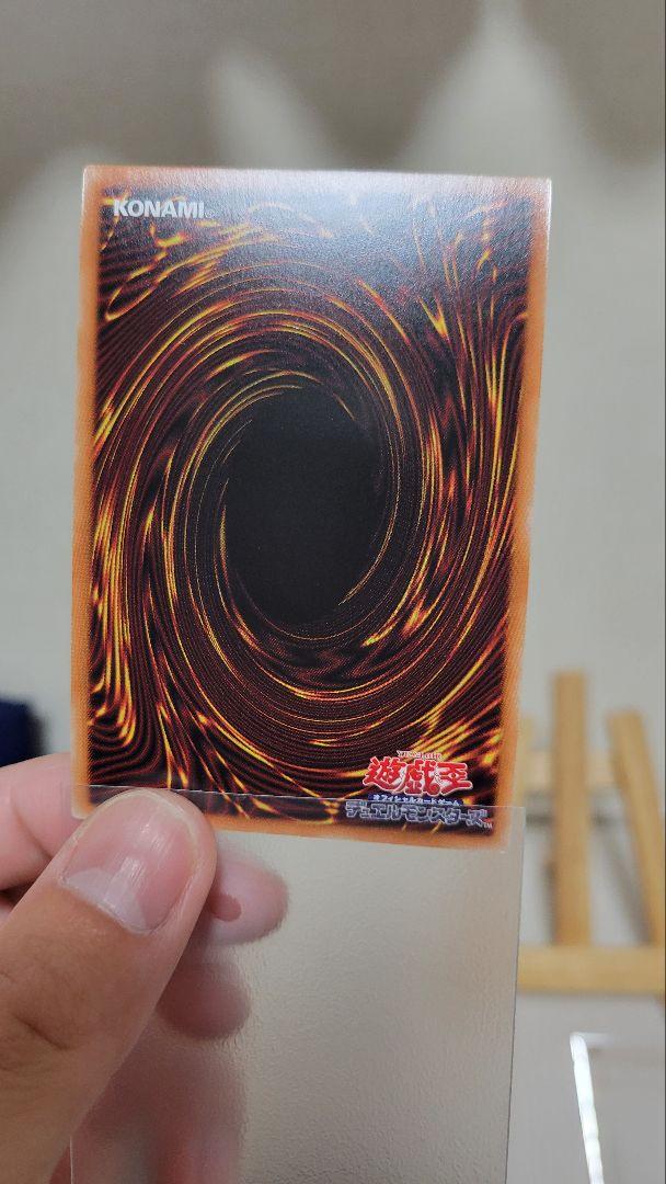 デスピア３種　プリシク