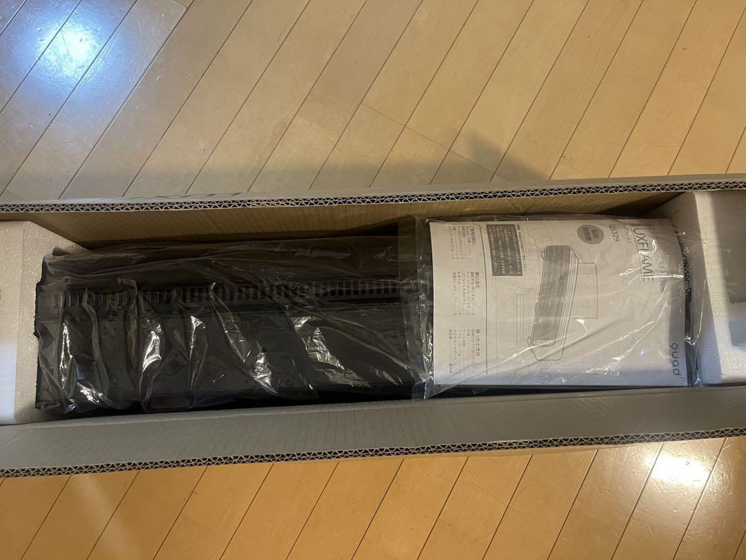 LUXFLAME 加湿器