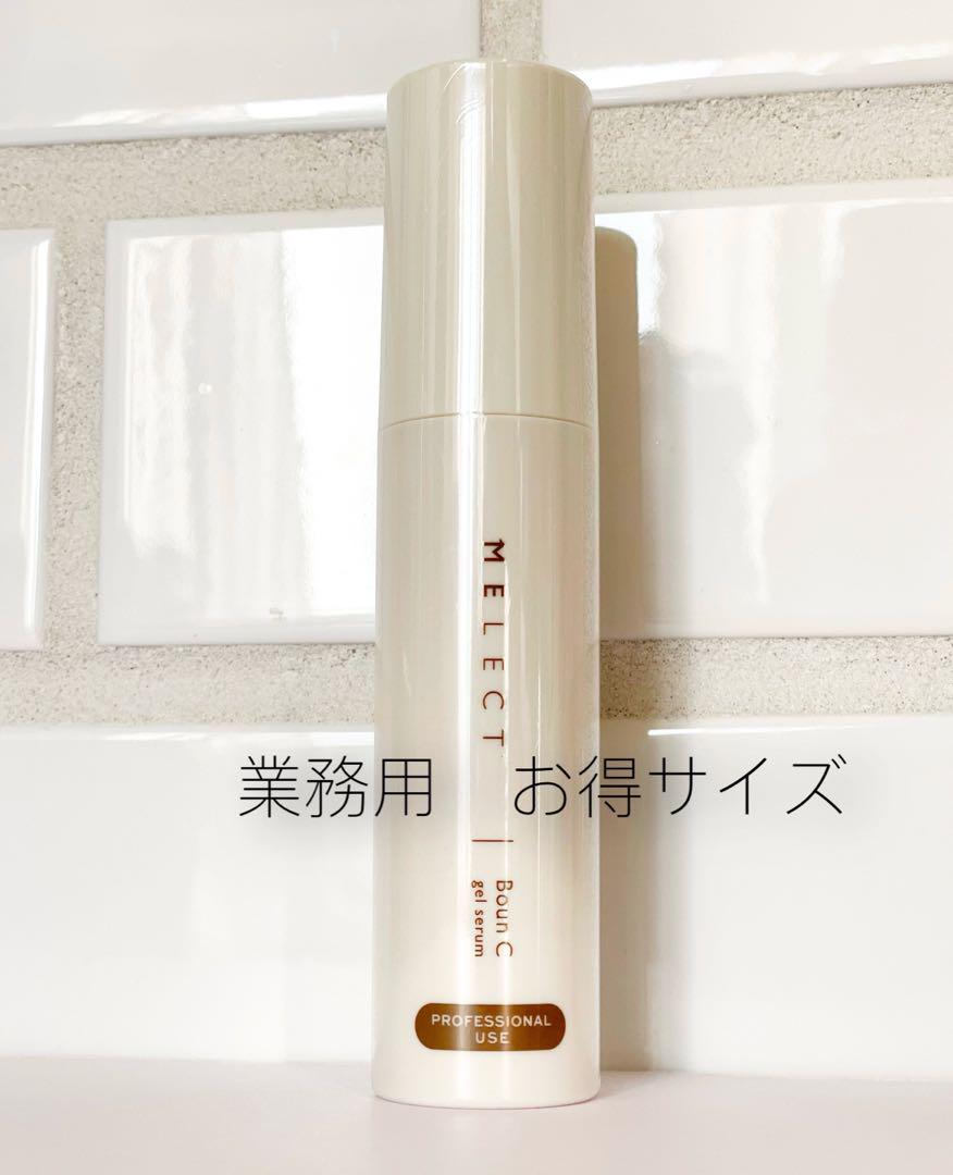 アジュバン　ミレクトバウンシー　60ml×2本　業務用　リニューアル後パッケージ アジュバン ミレクトバウンシー 60ml 業務用 リニューアル後