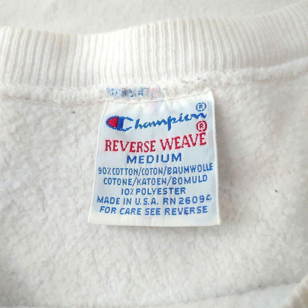 値下げ】80s チャンピオン リバースウィーブ M USA 刺繍タグ スウェット
